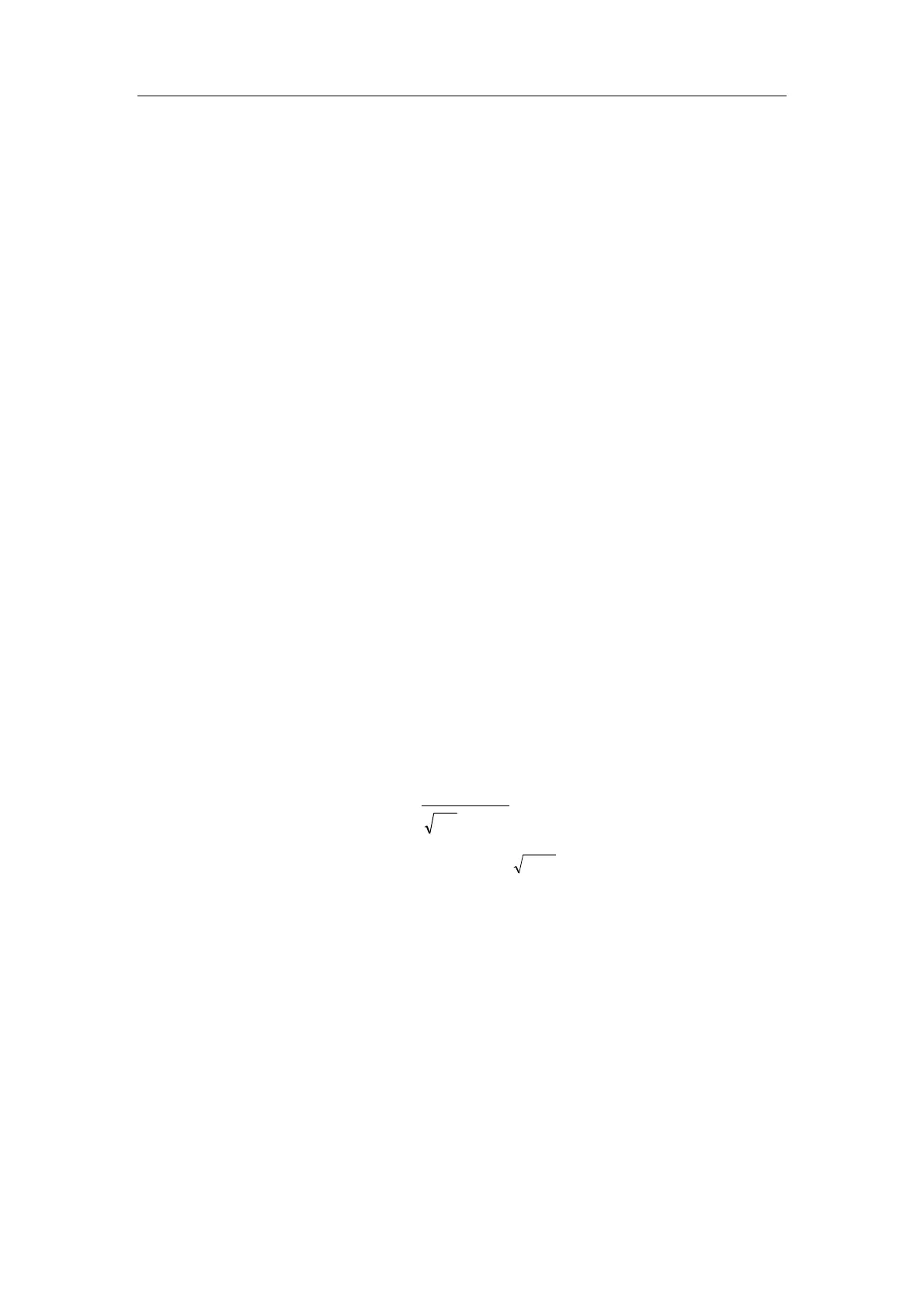Page #261 background image