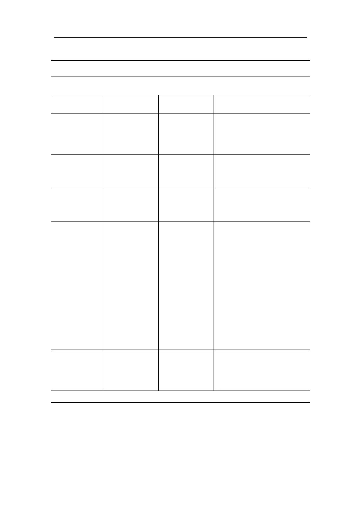 Page #270 background image