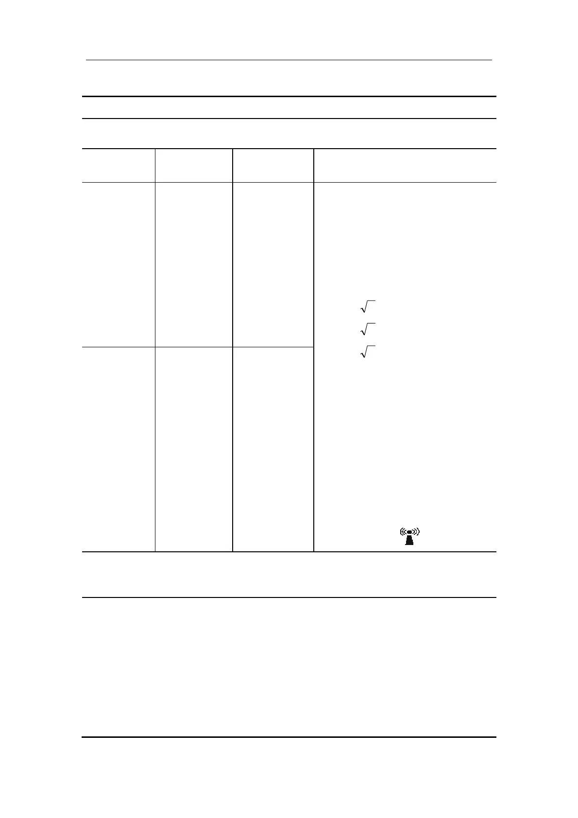 Page #271 background image