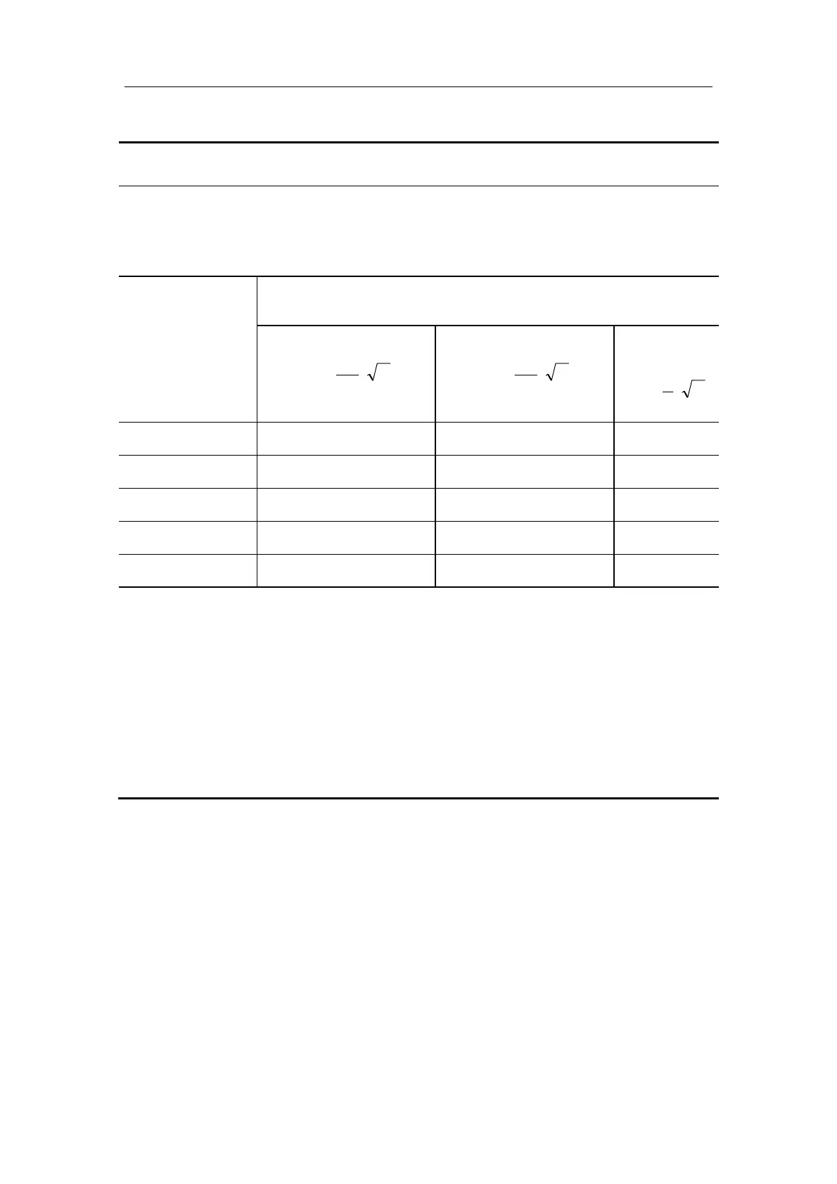Page #272 background image