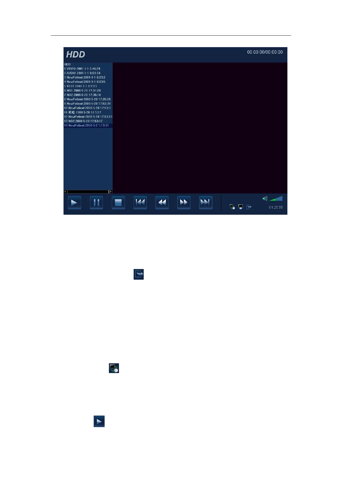 Page #253 background image