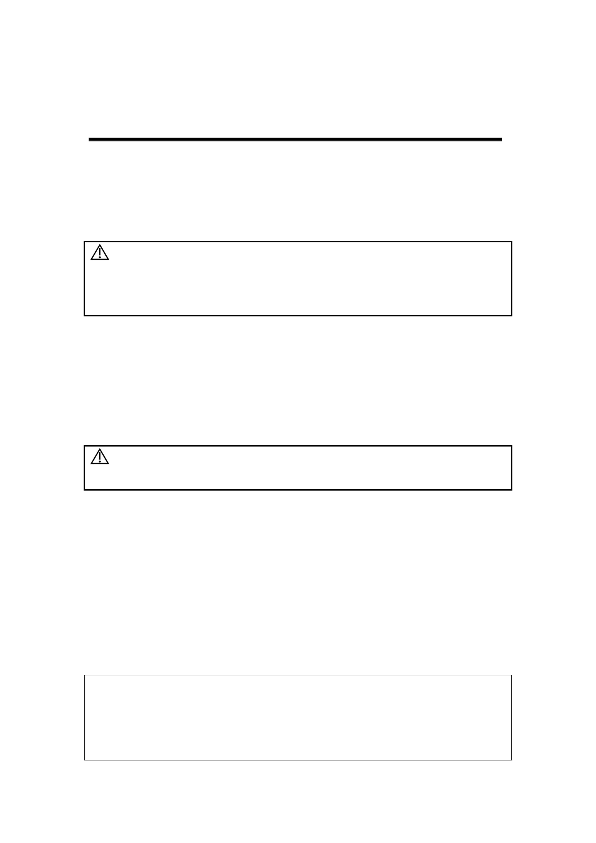 Page #255 background image