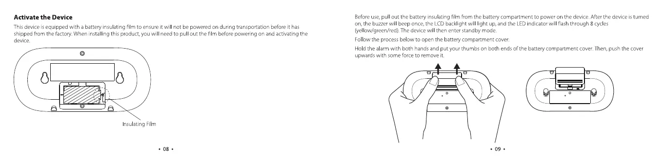 Page #6 background image