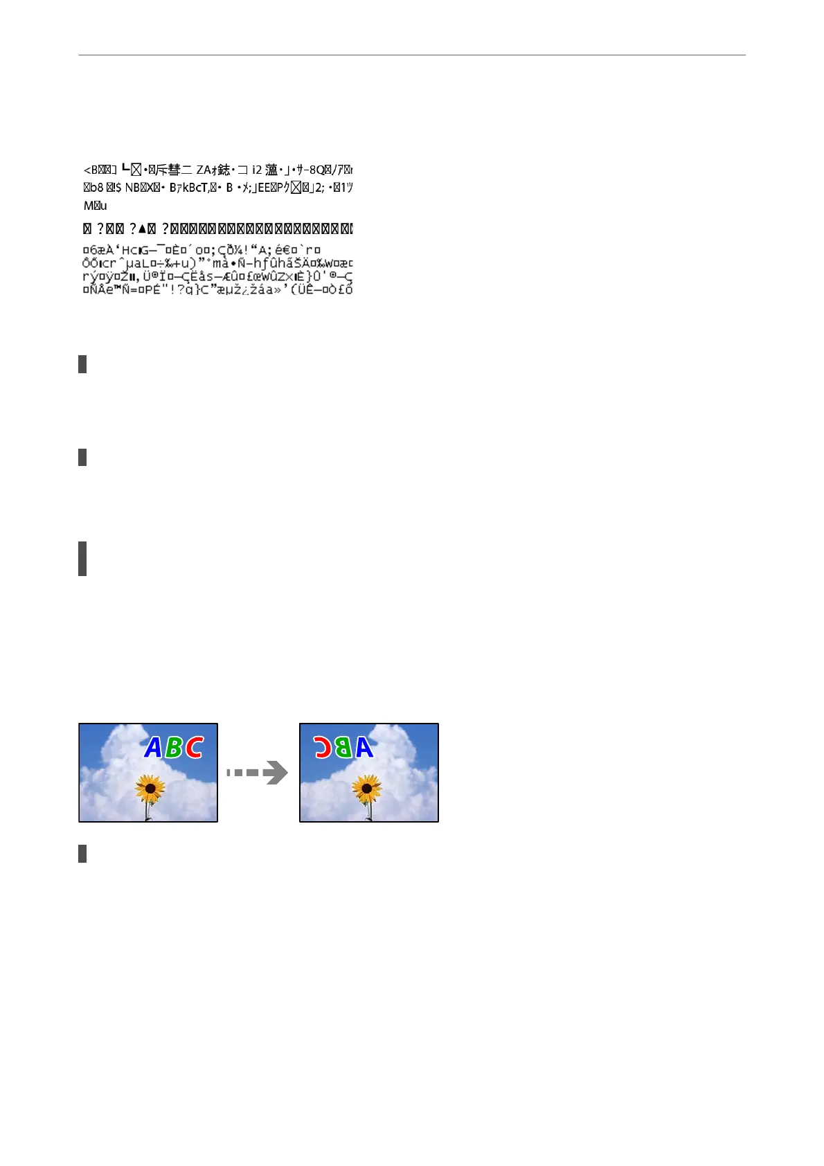 Page #151 background image