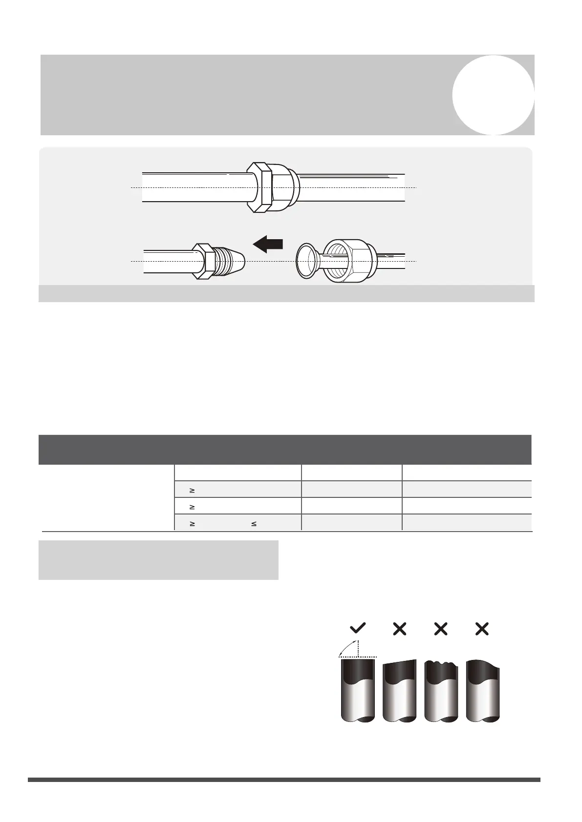 Page #141 background image