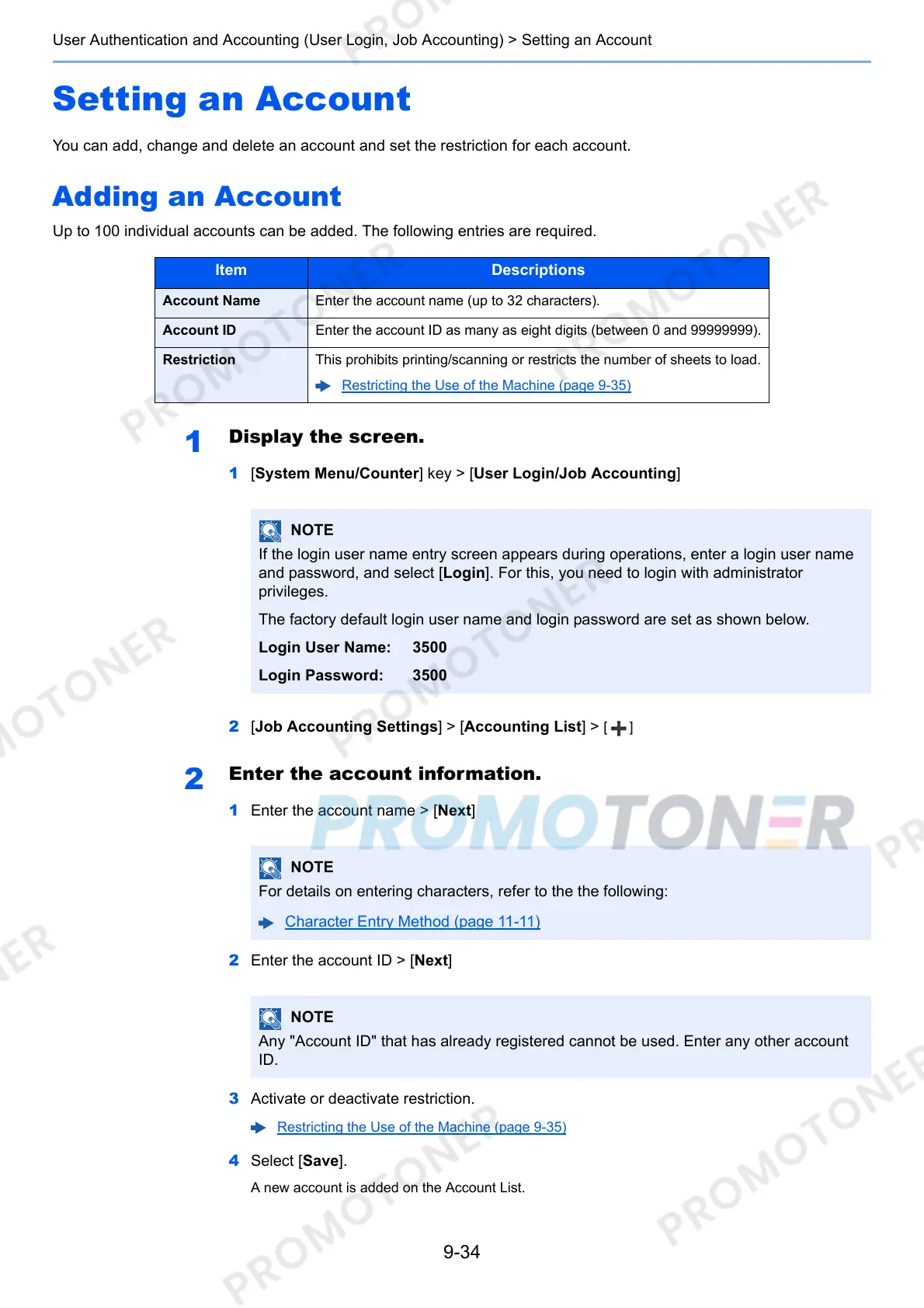 Page #331 background image
