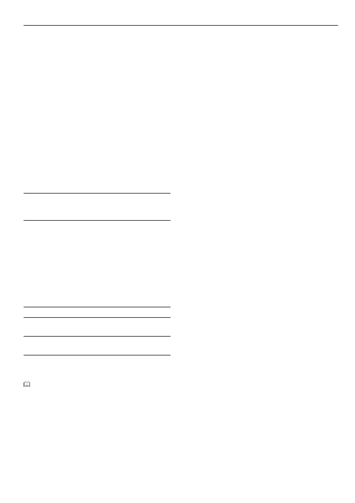 Page #87 background image