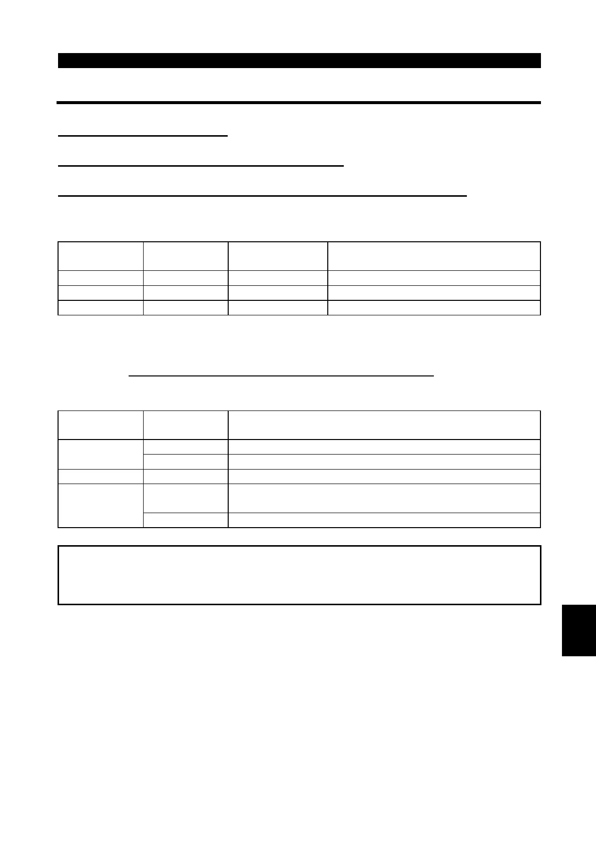 Page #167 background image