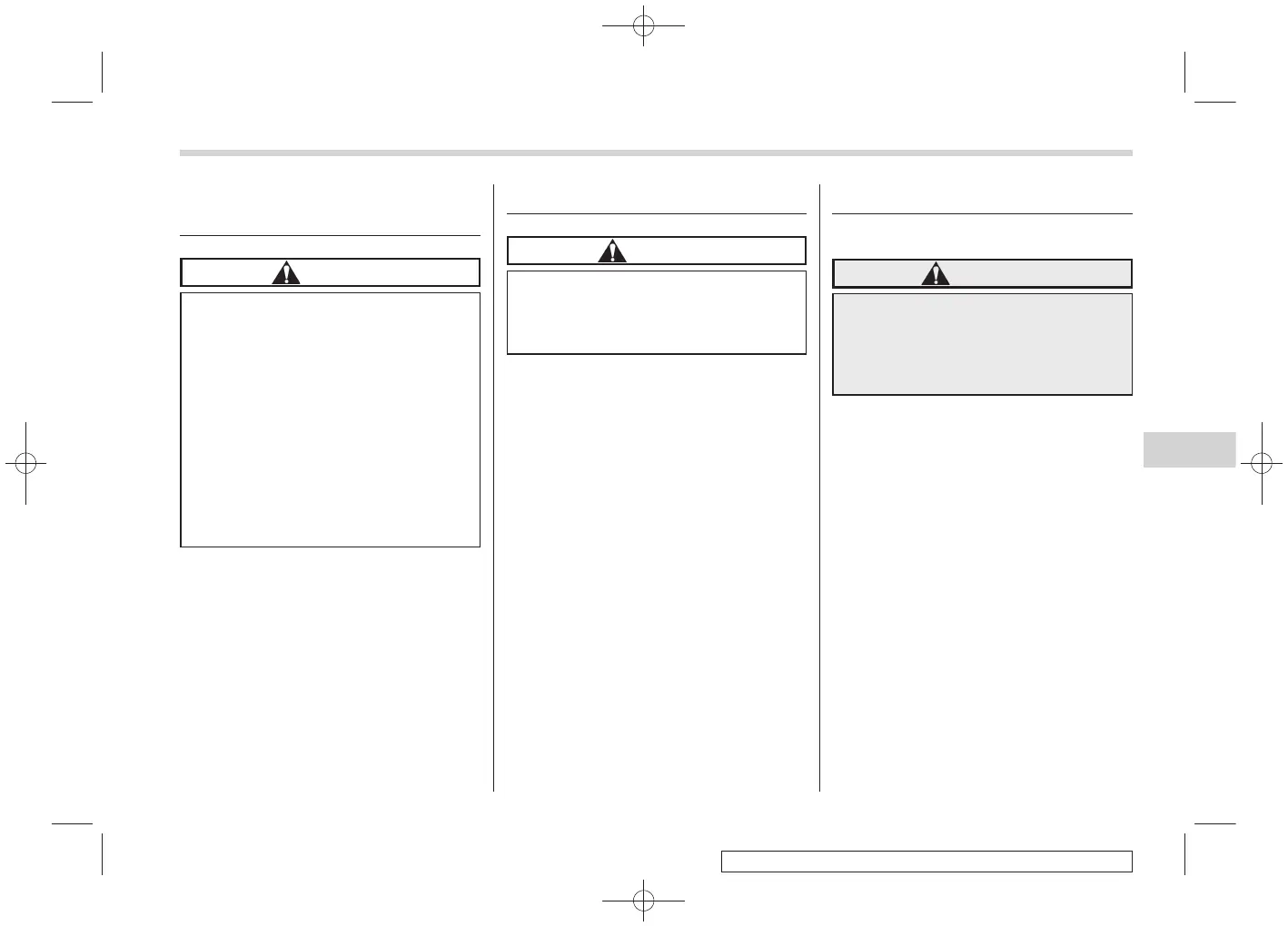 Page #271 background image