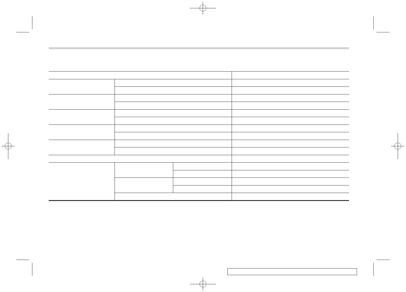 Page #405 background image