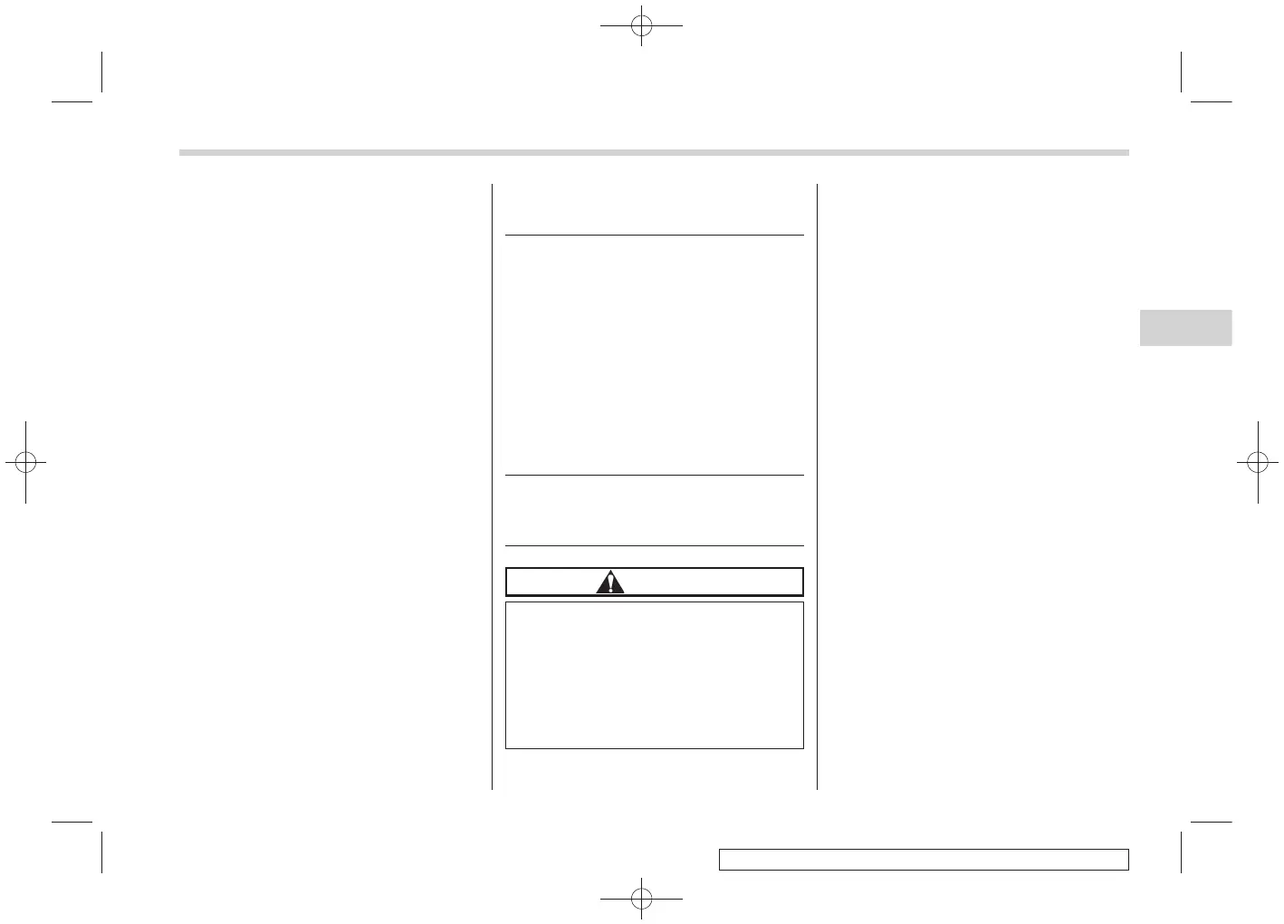 Page #188 background image