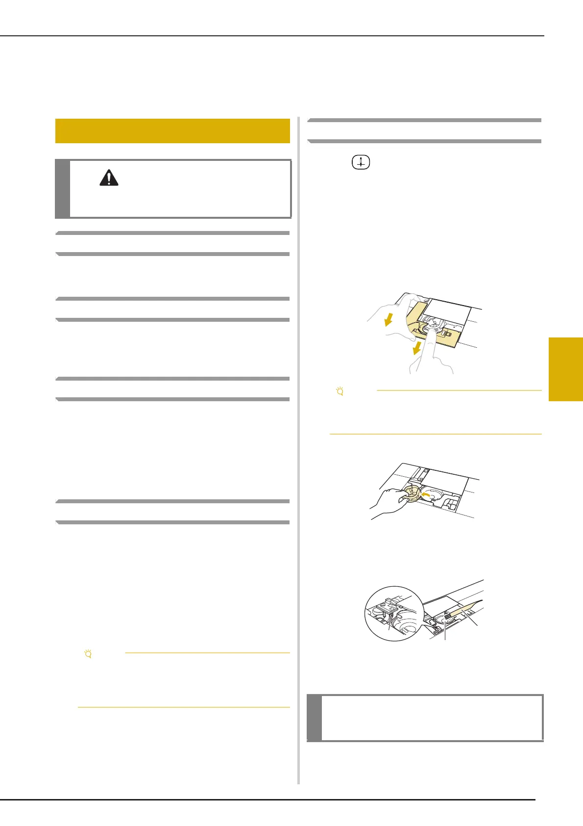 Page #113 background image