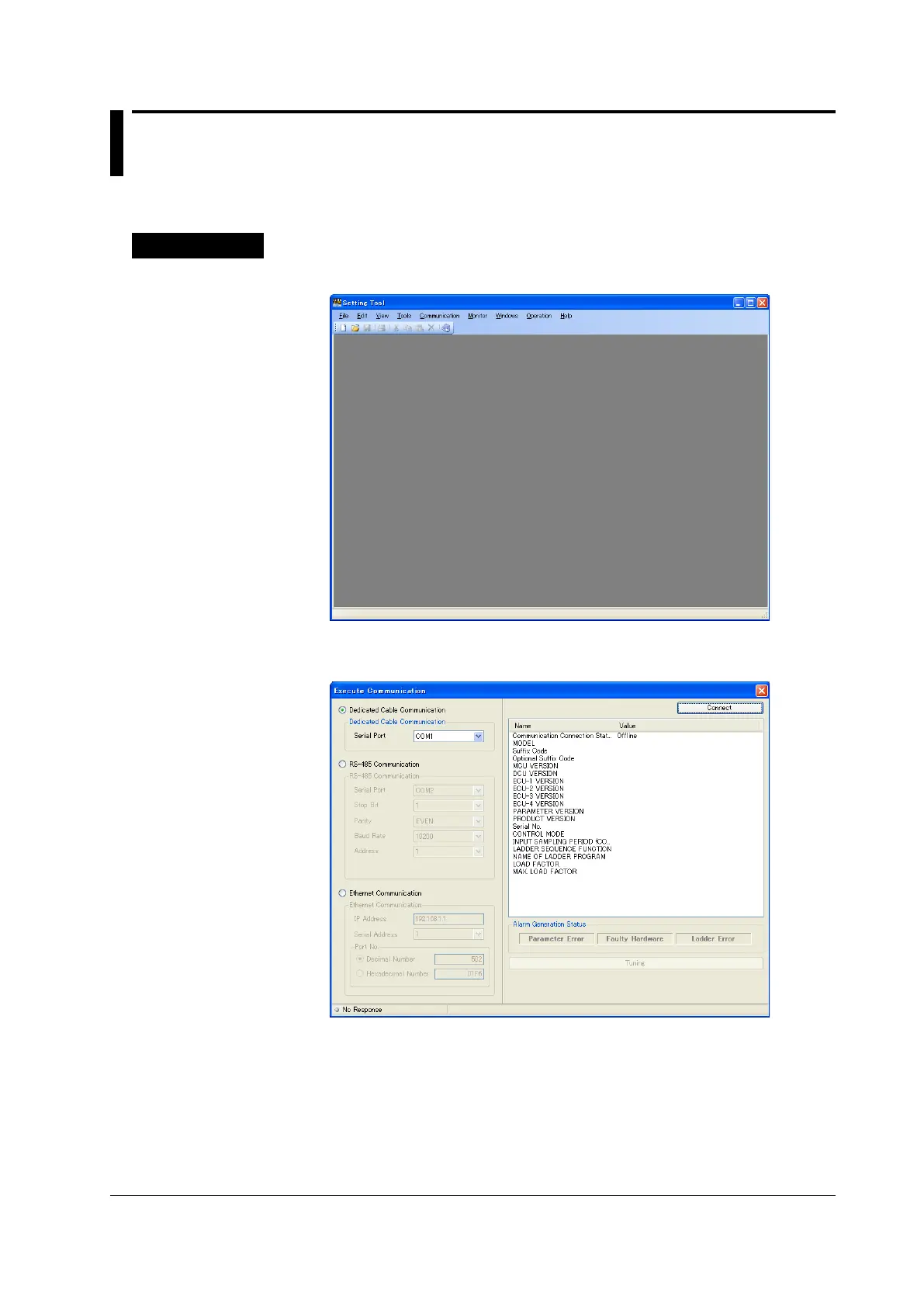 Page #358 background image