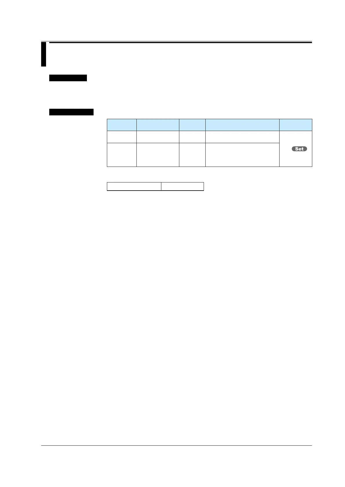 Page #207 background image