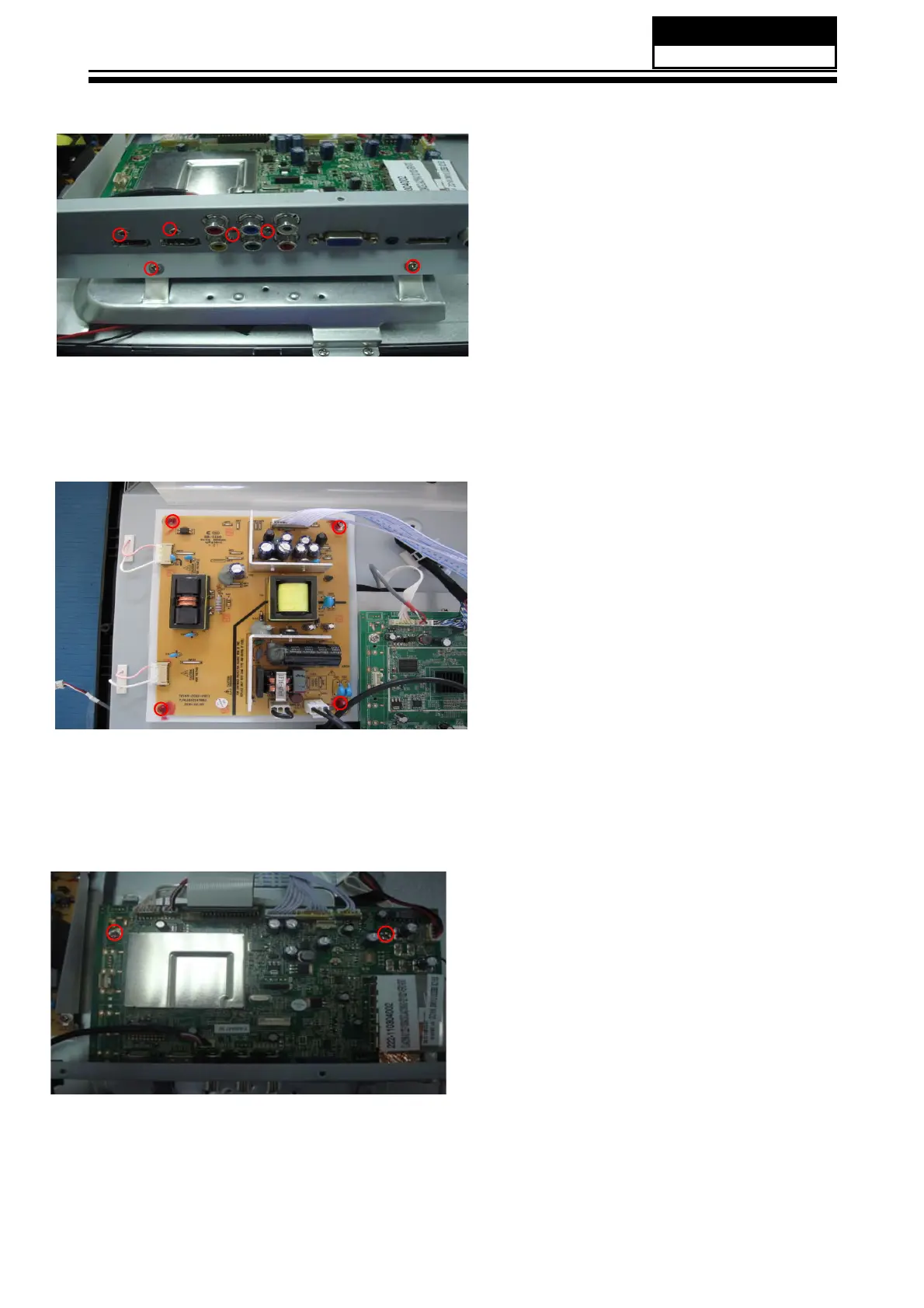 Page #16 background image