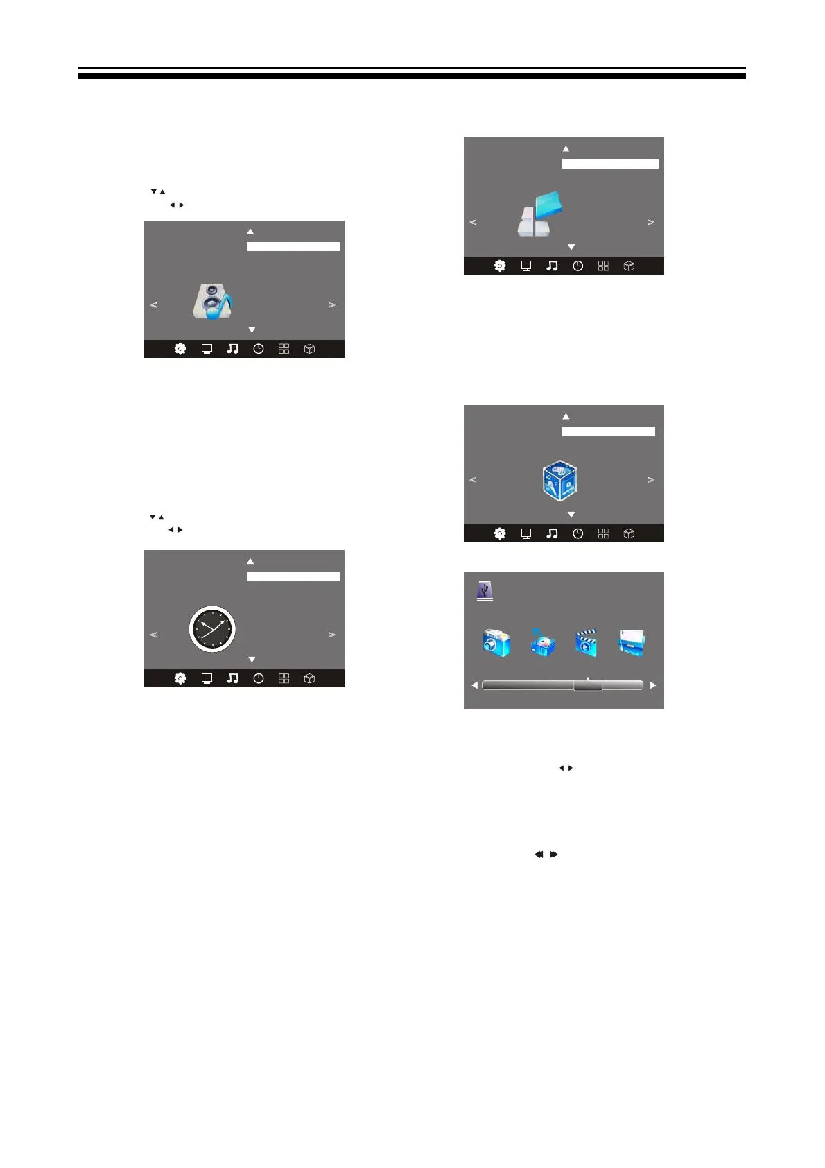 Page #35 background image