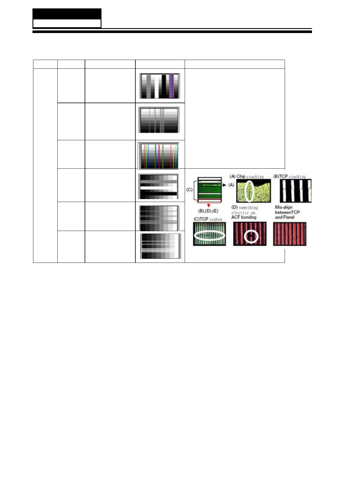Page #48 background image