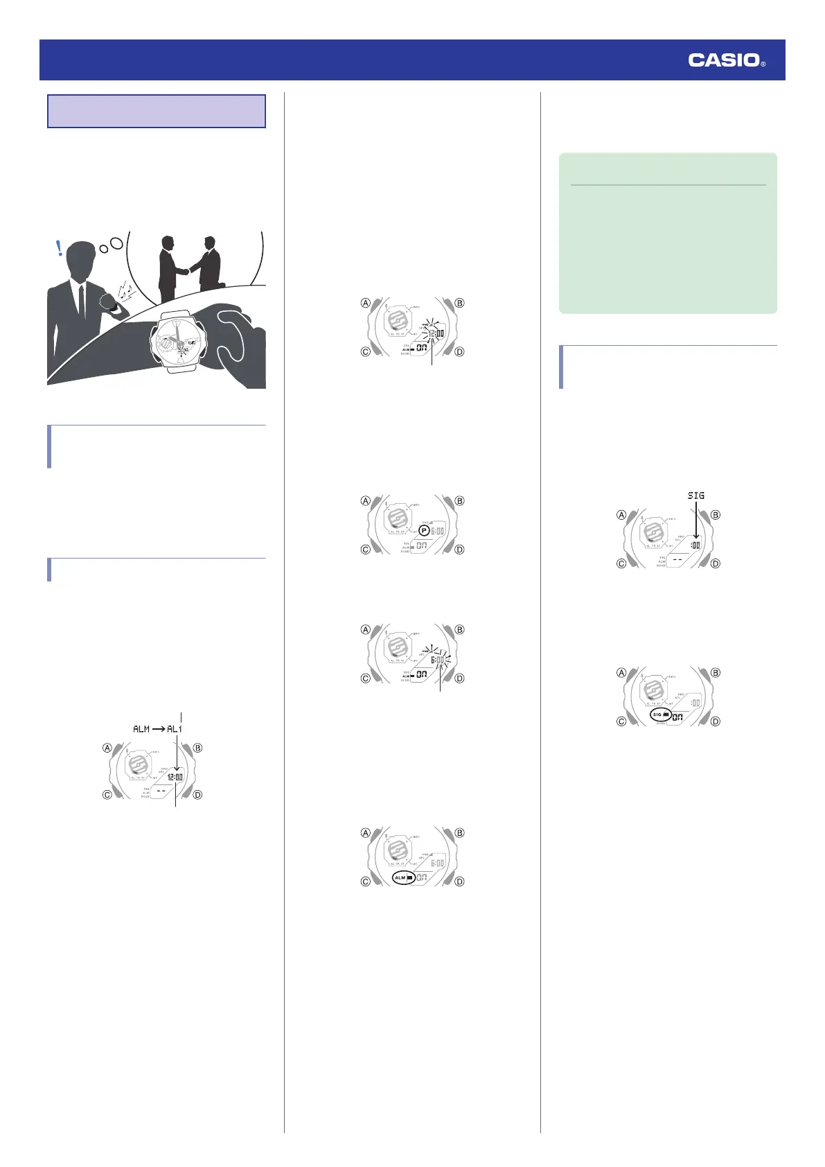 Page #17 background image