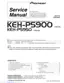 Preview: Service Manual