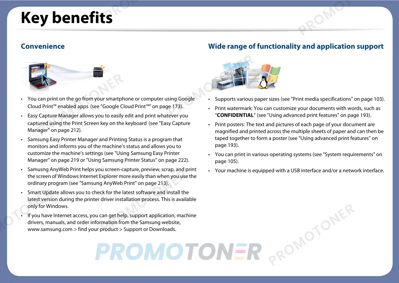 Page #6 background image
