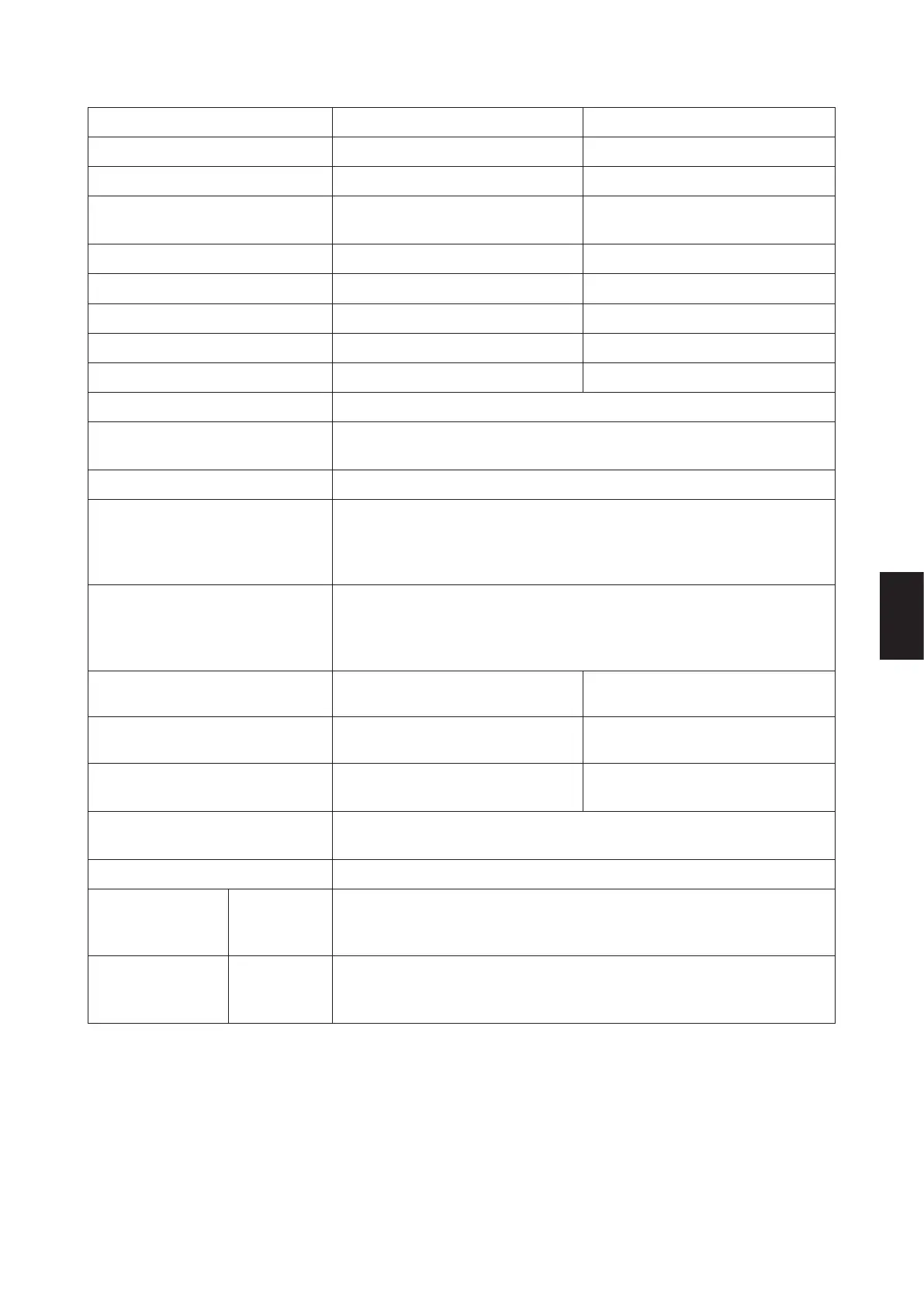 Page #53 background image