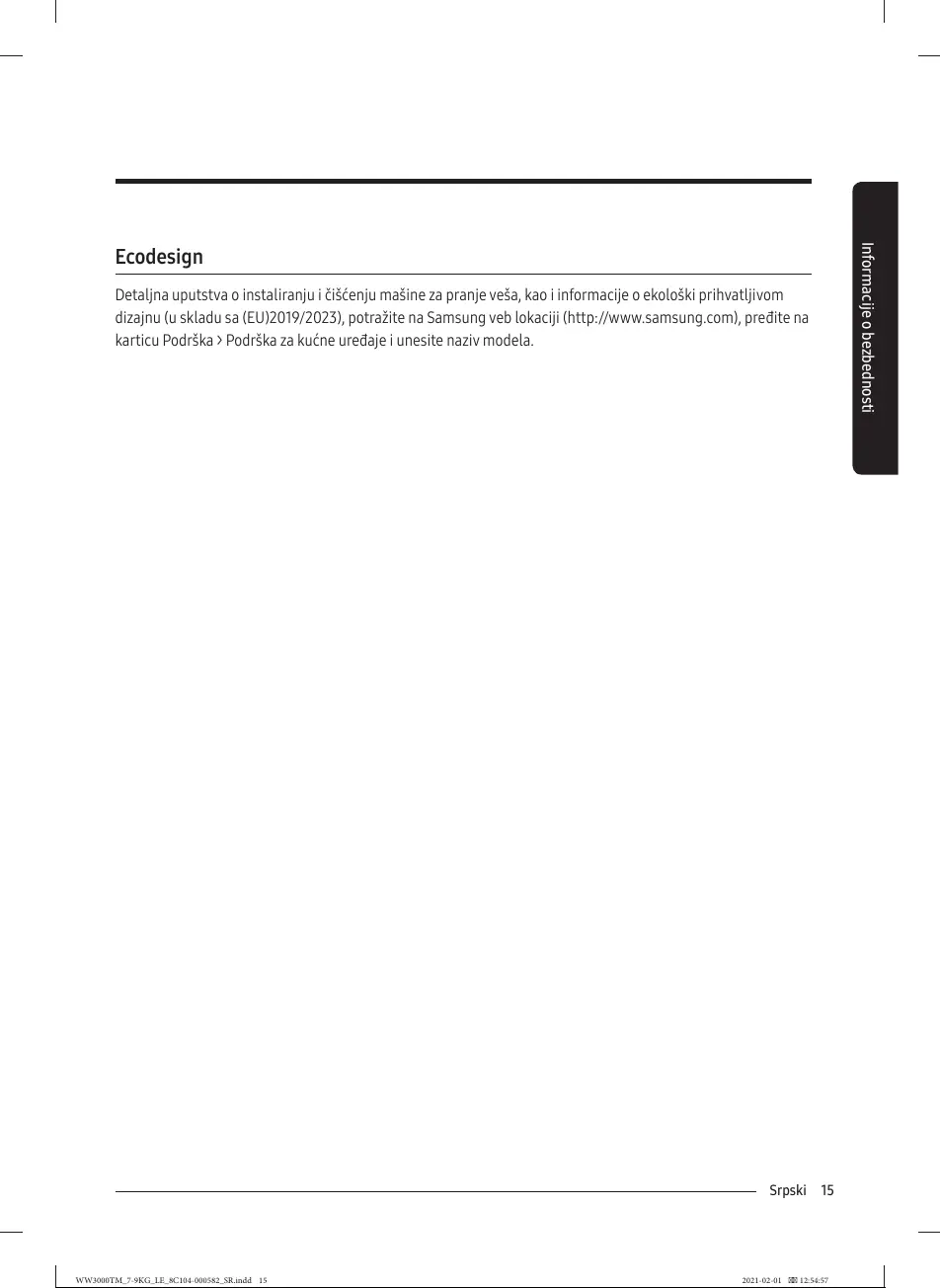 Page #220 background image