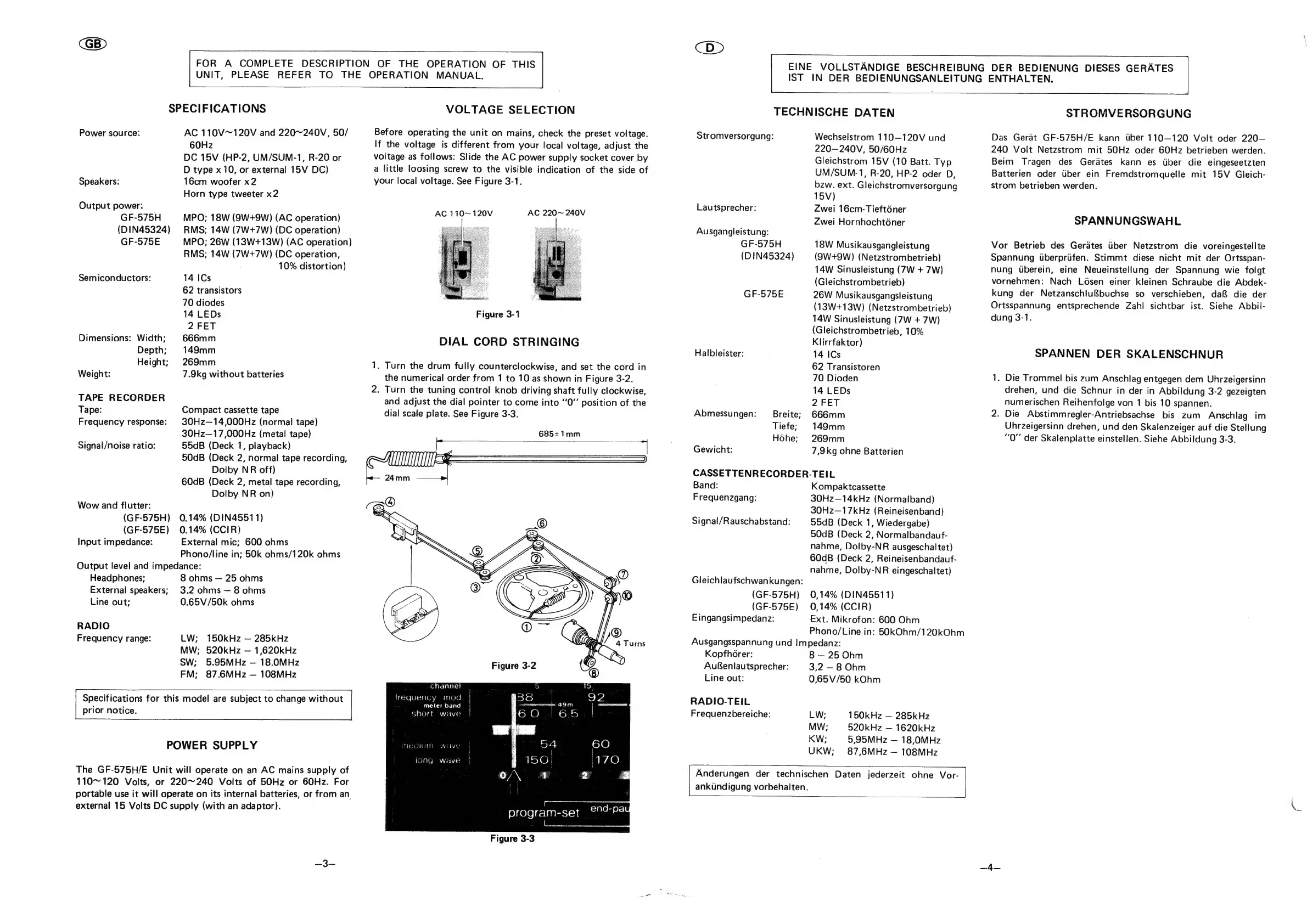 Page #2 background image