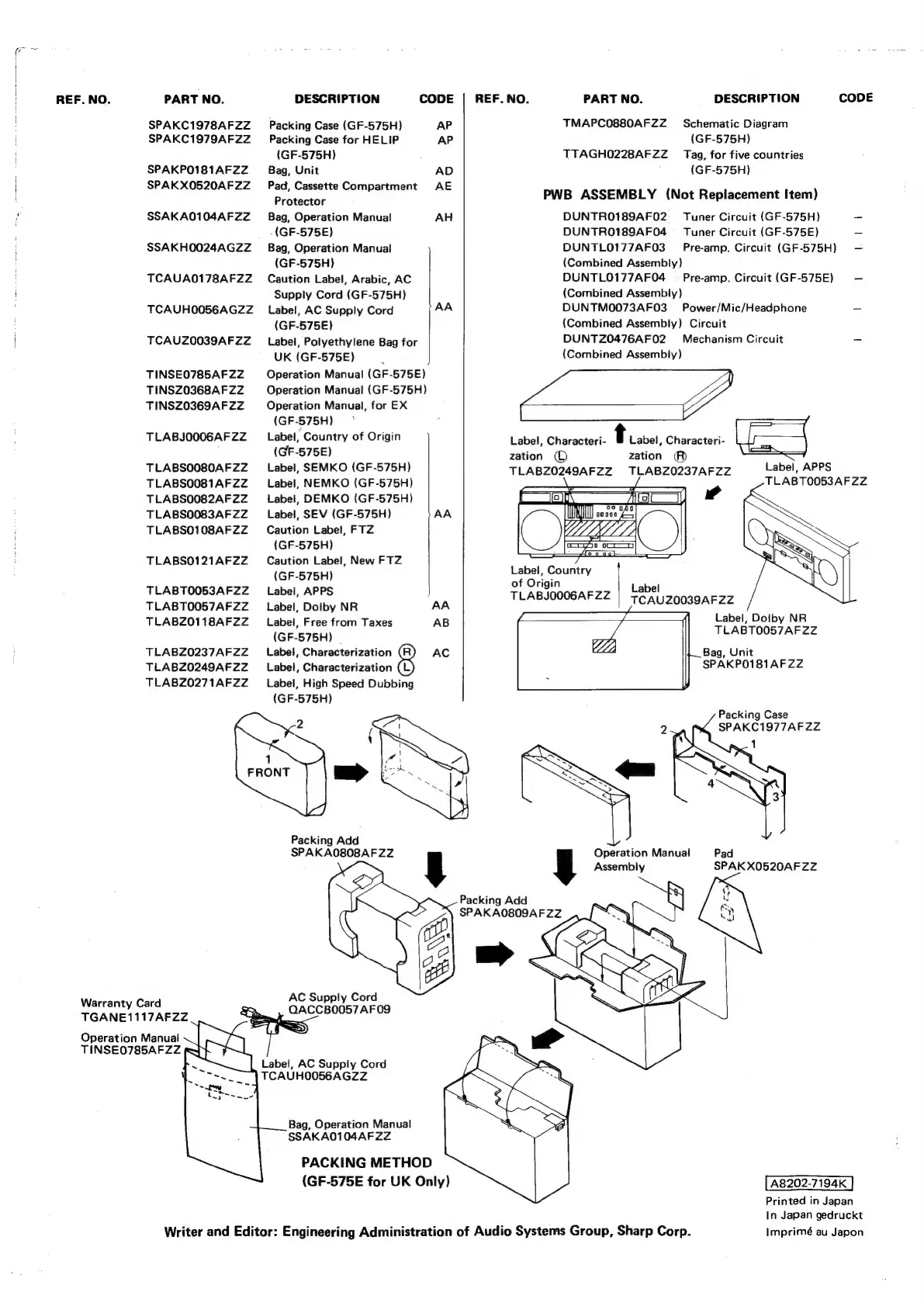 Page #38 background image