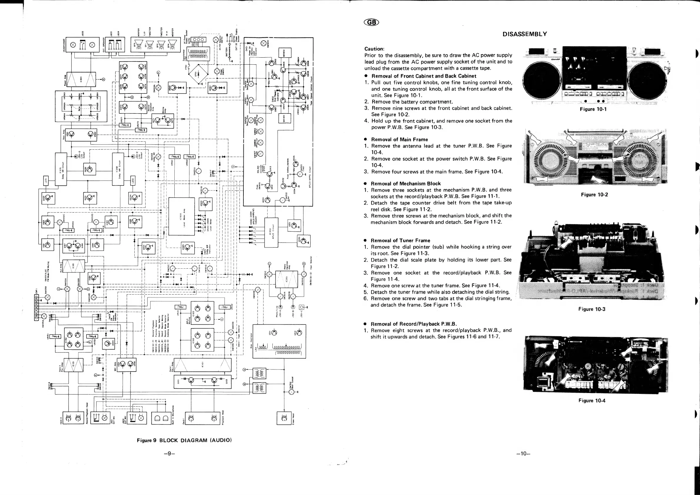 Page #6 background image