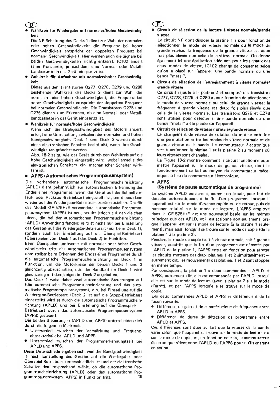 Page #13 background image