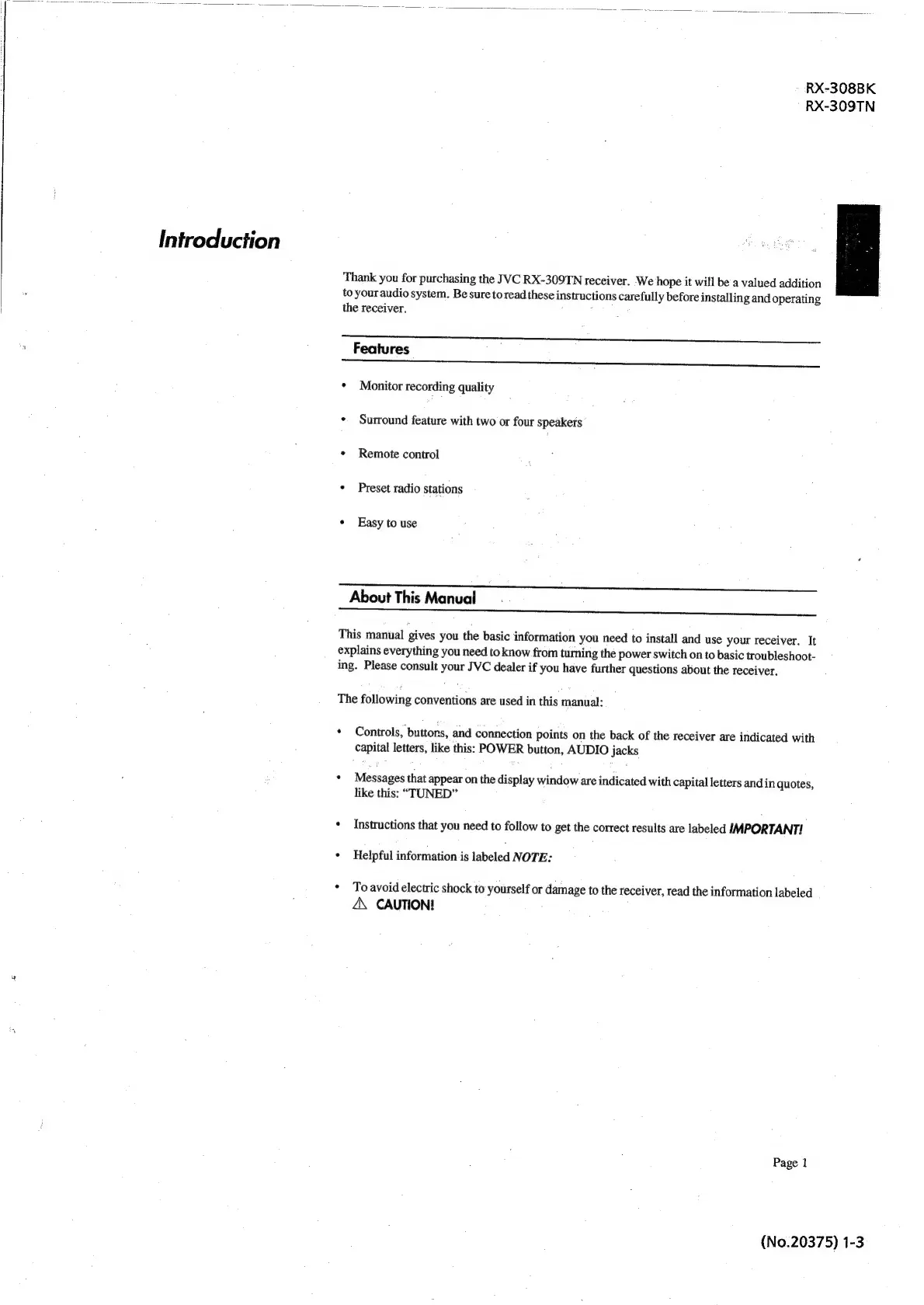 Page #3 background image
