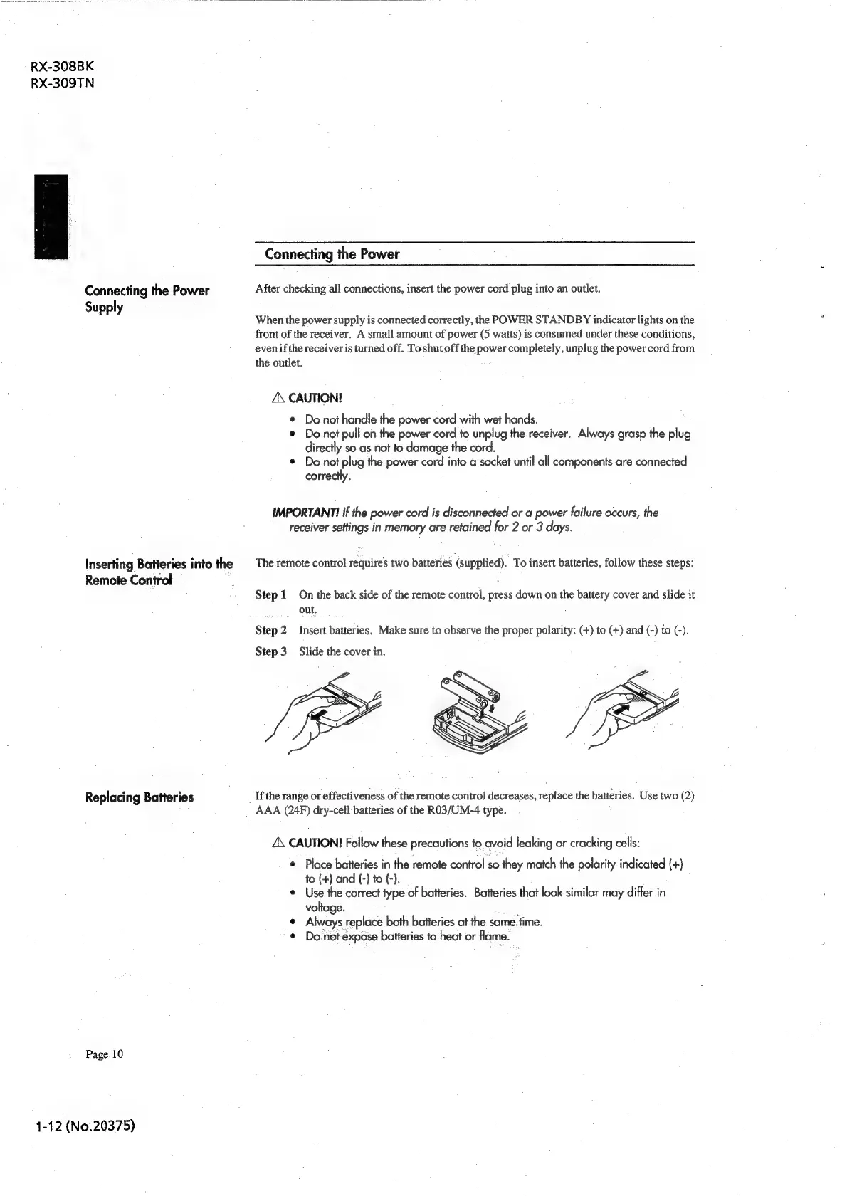 Page #12 background image