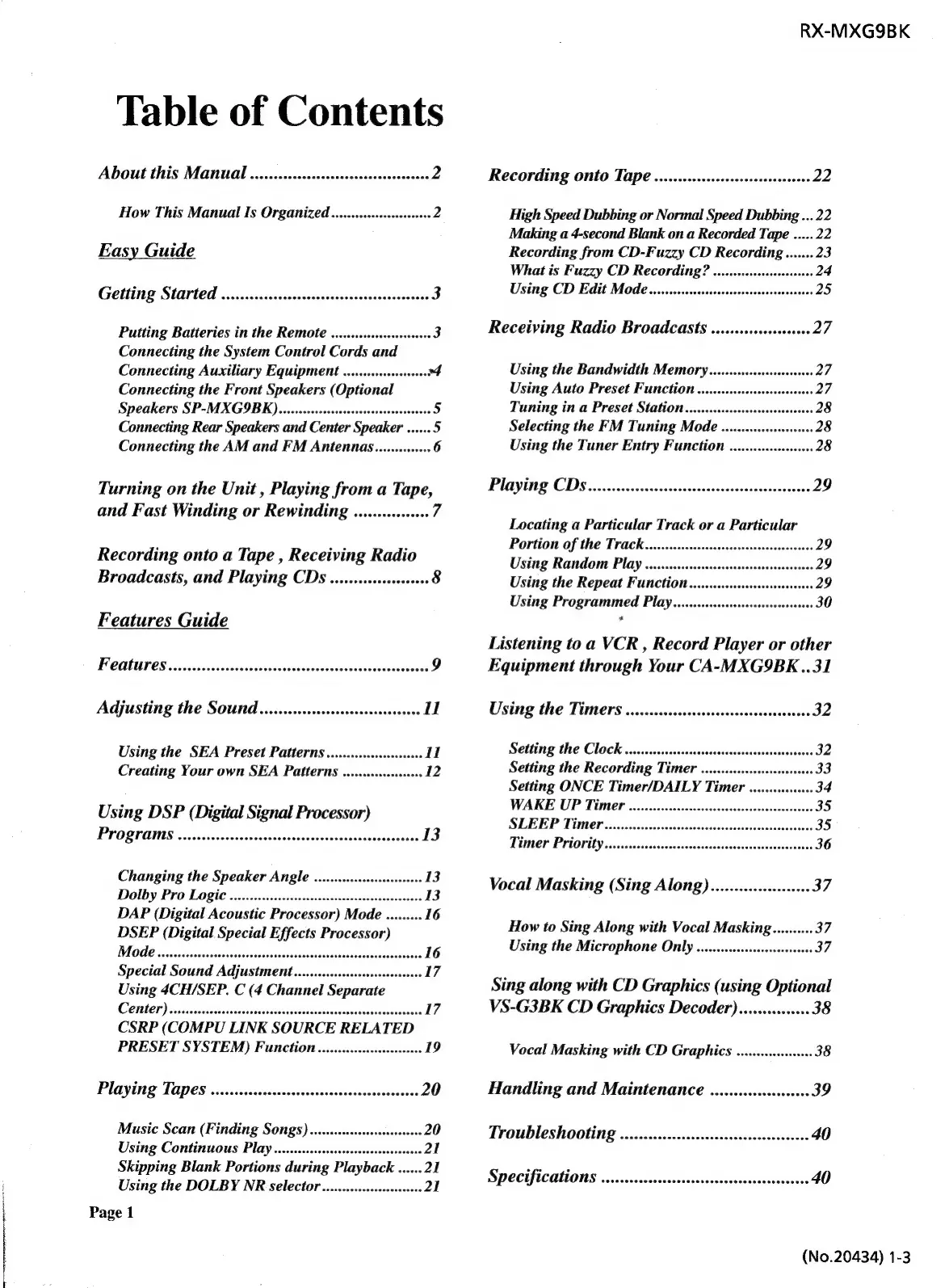 Page #3 background image