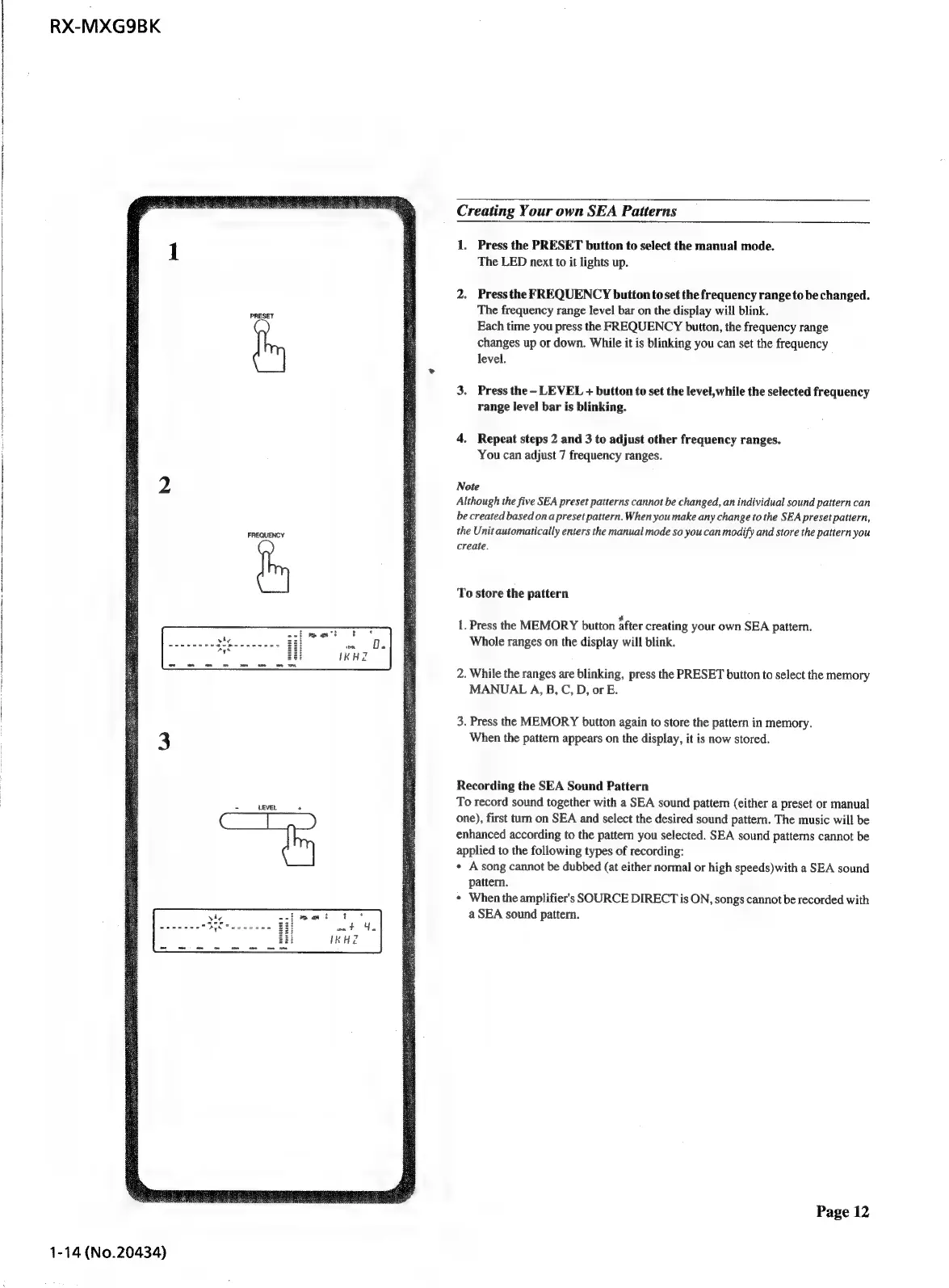 Page #14 background image