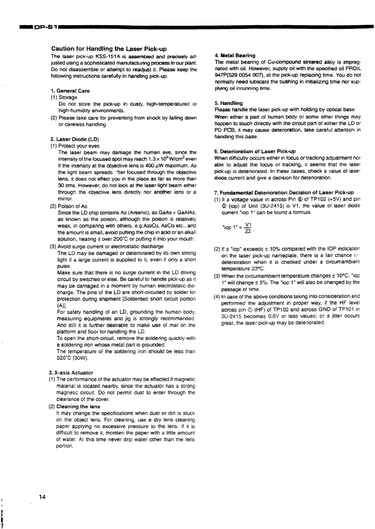 Page #14 background image