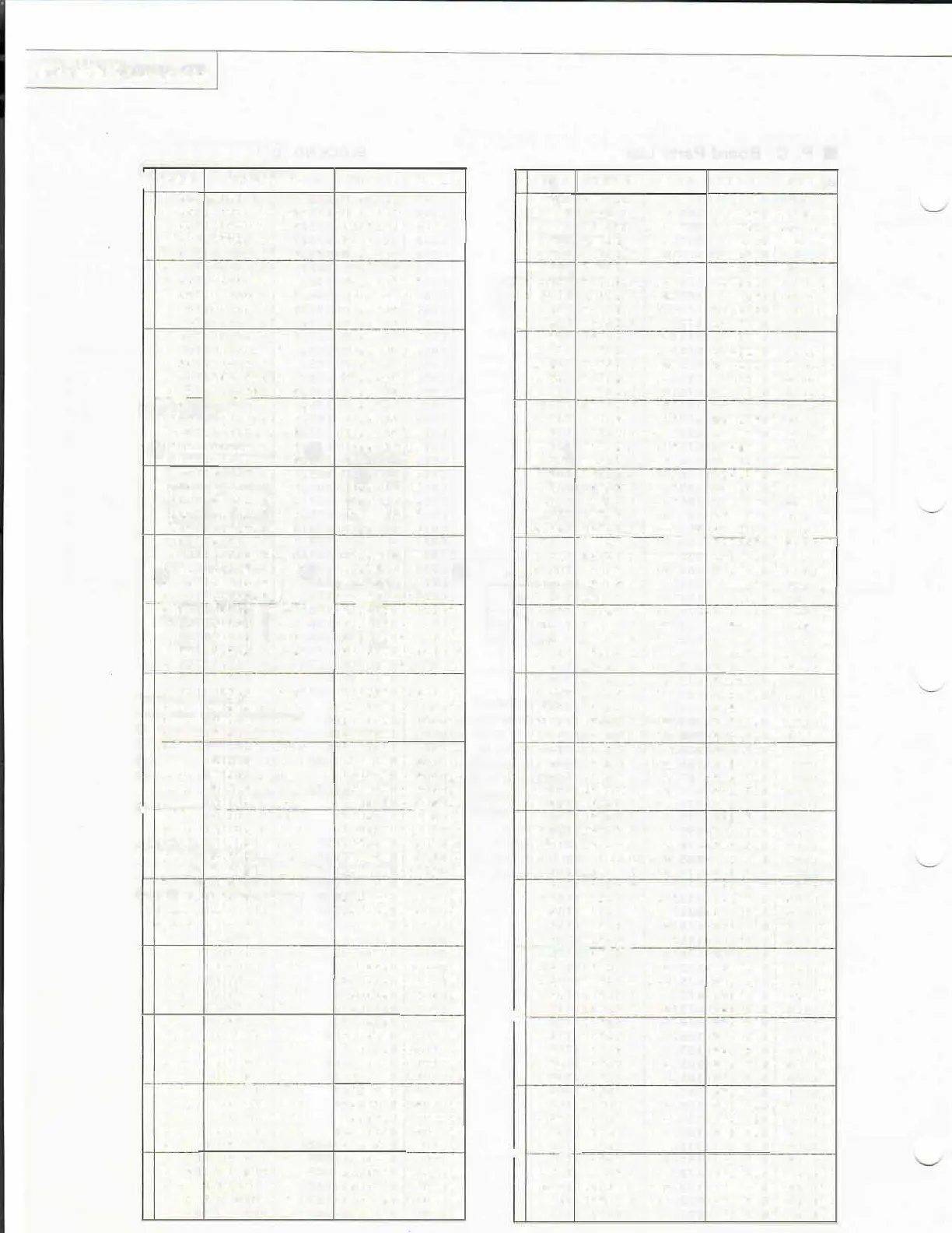 Page #28 background image