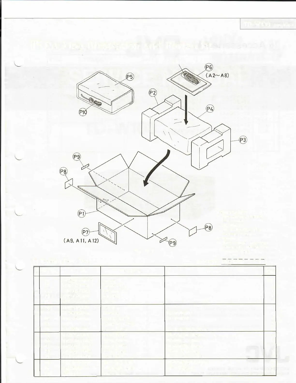 Page #39 background image