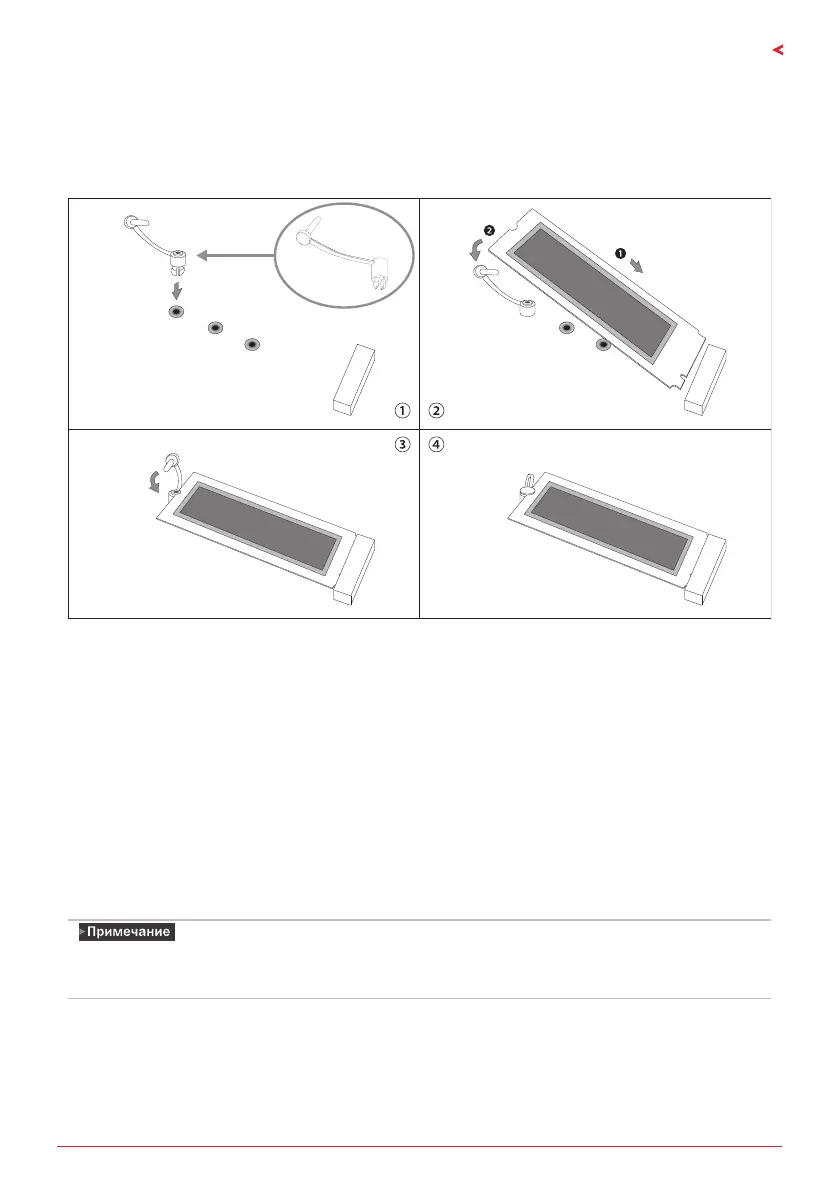Page #57 background image