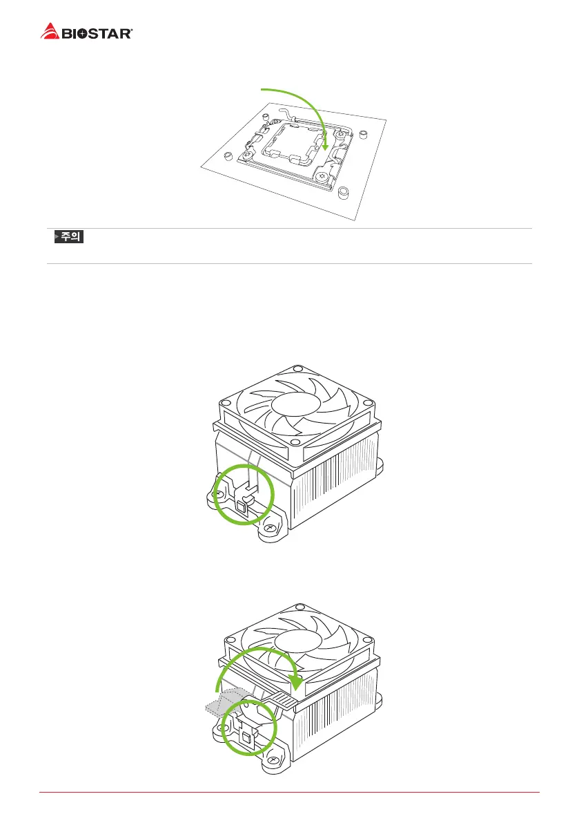 Page #84 background image
