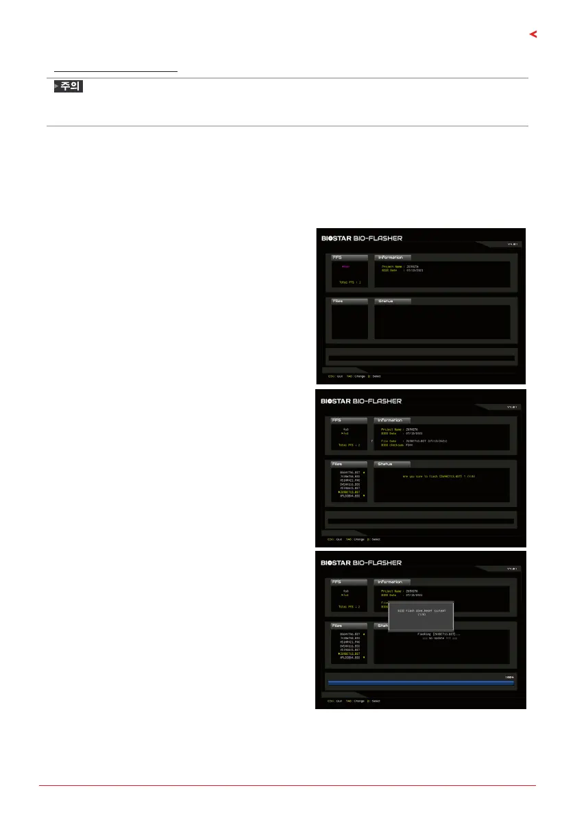 Page #99 background image