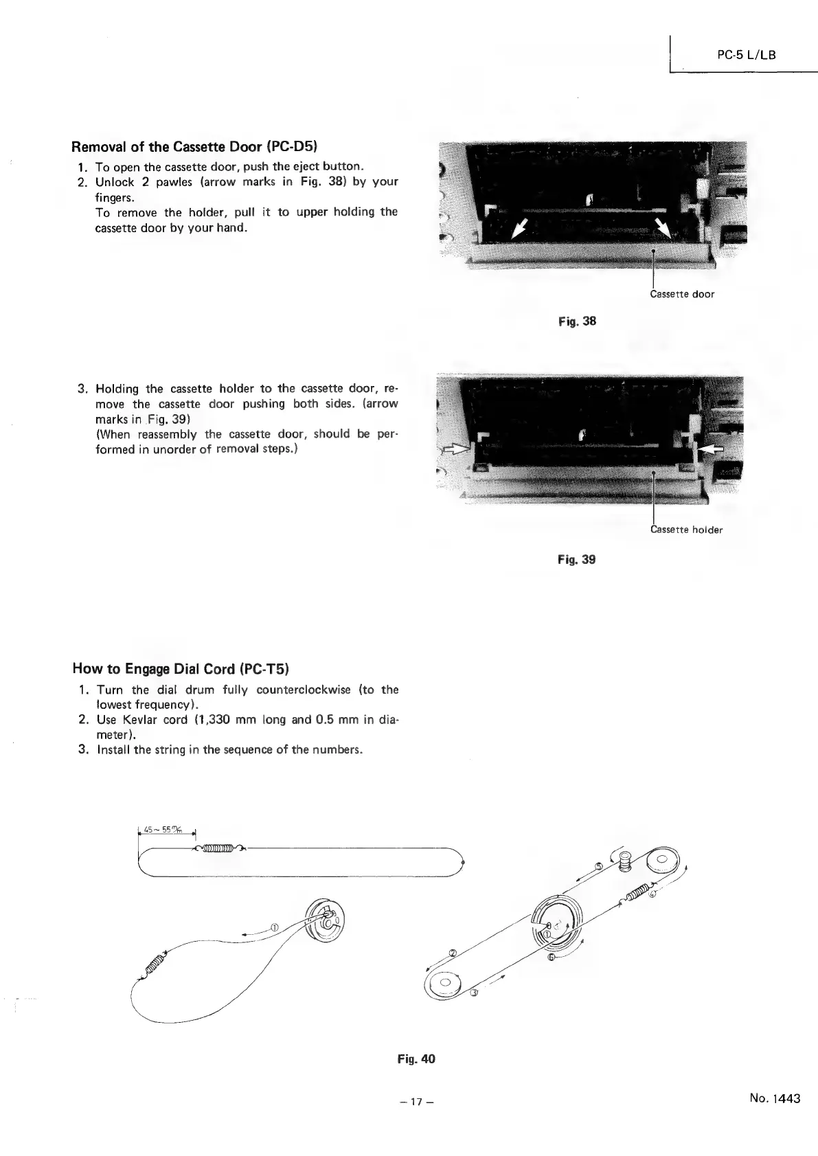 Page #17 background image