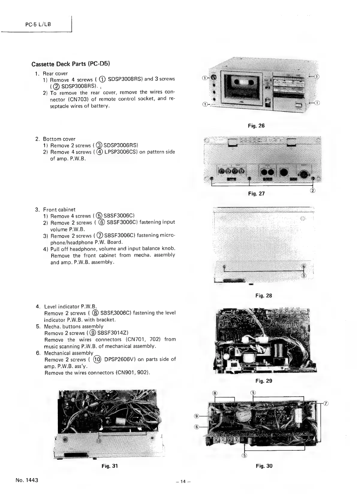 Page #14 background image