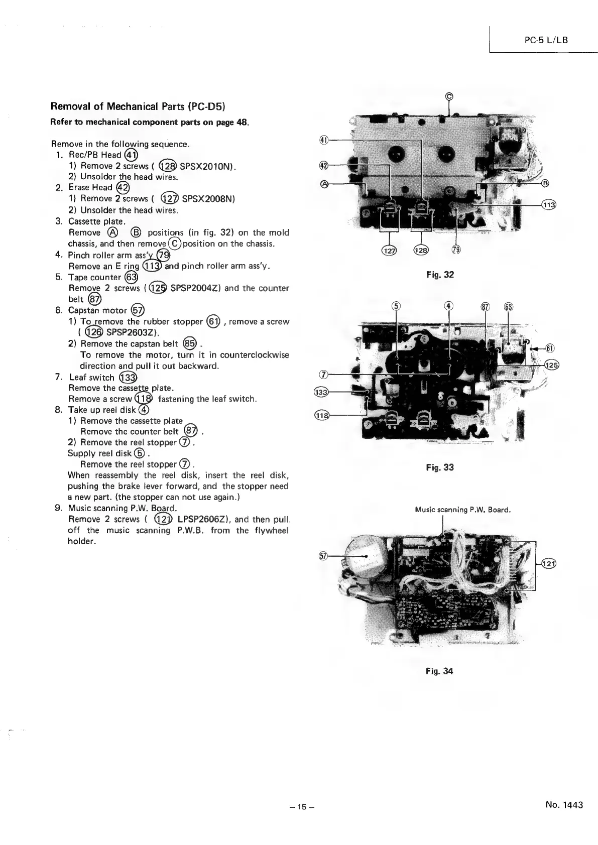 Page #15 background image