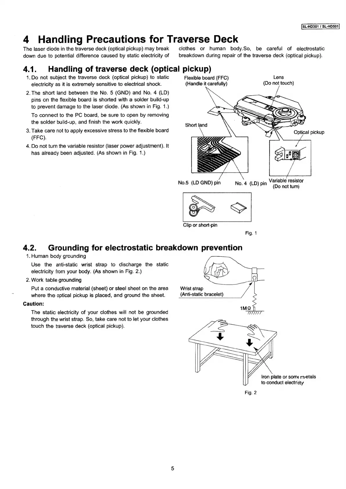 Page #5 background image