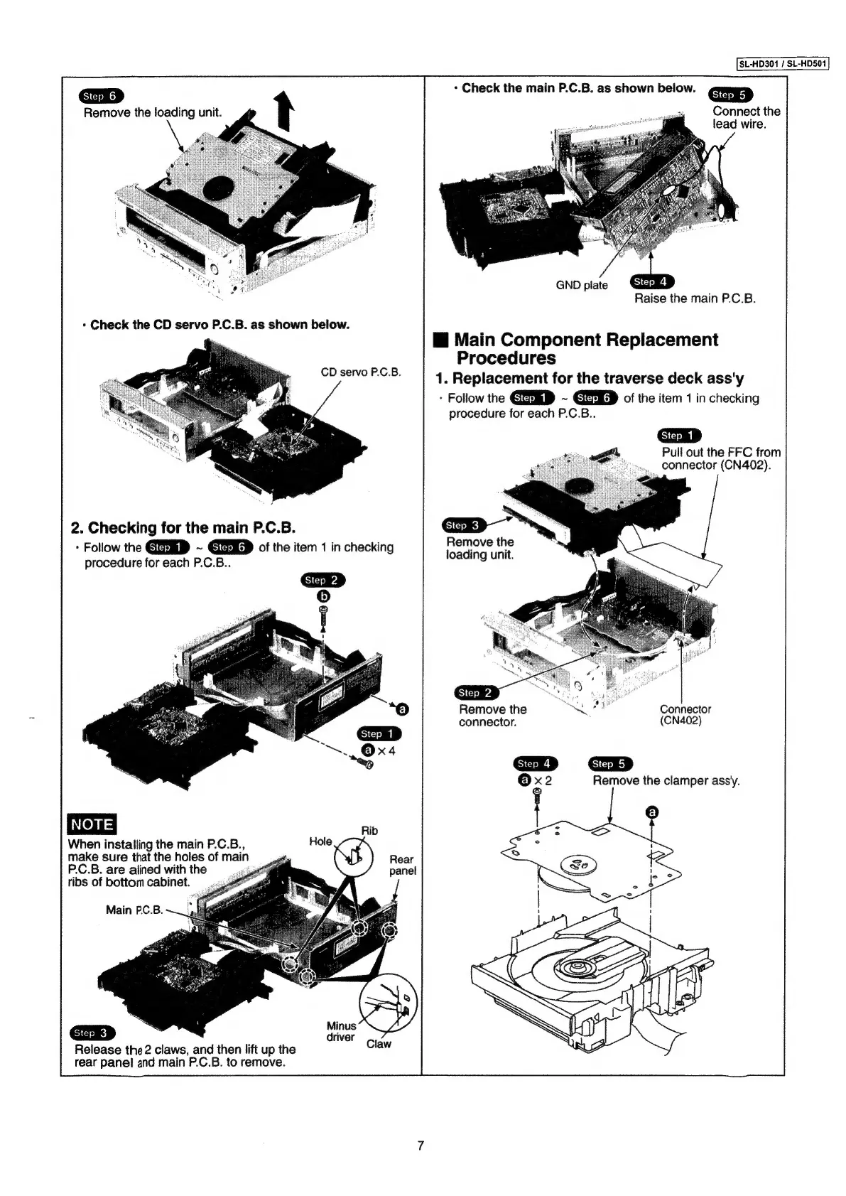 Page #7 background image