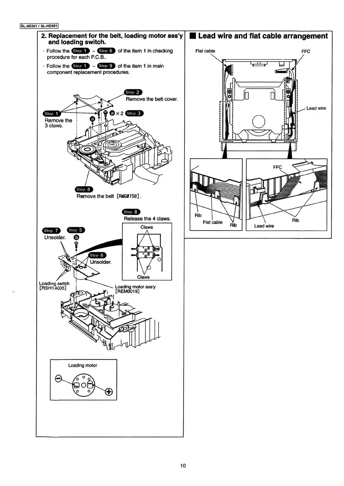 Page #10 background image
