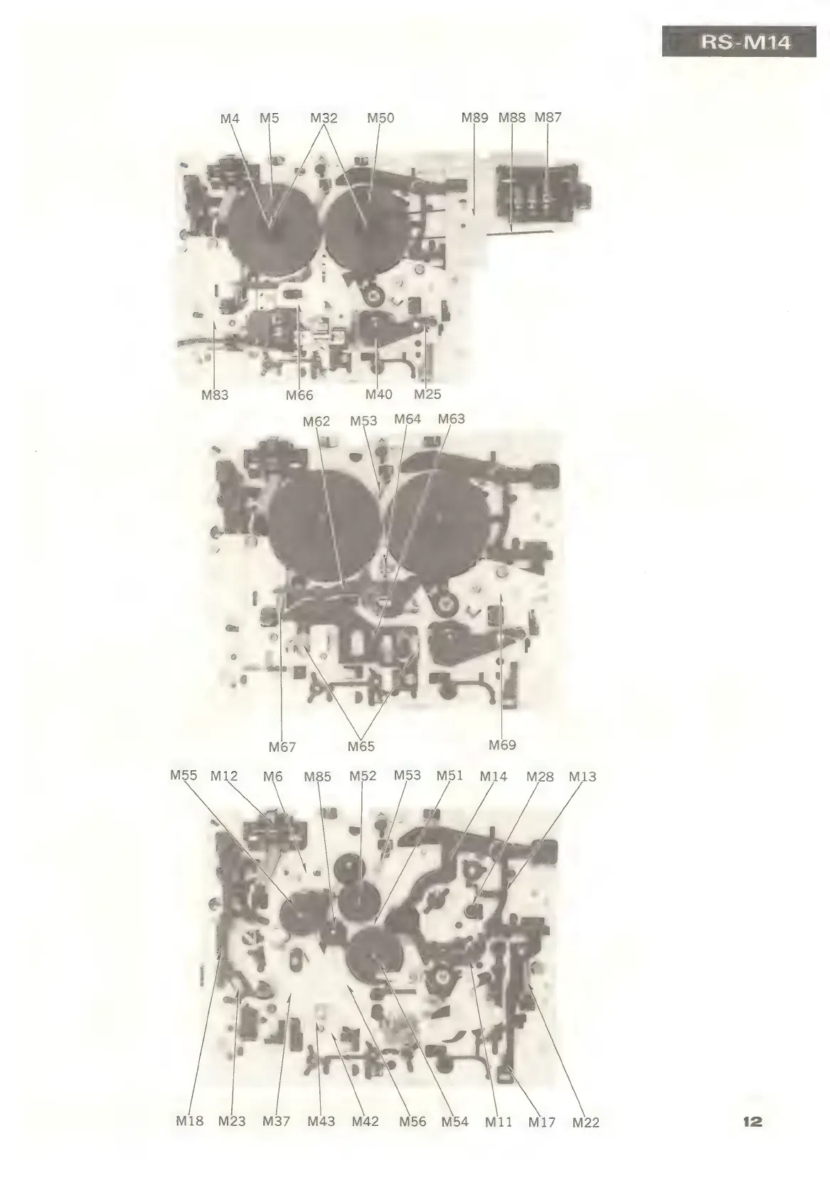 Page #18 background image