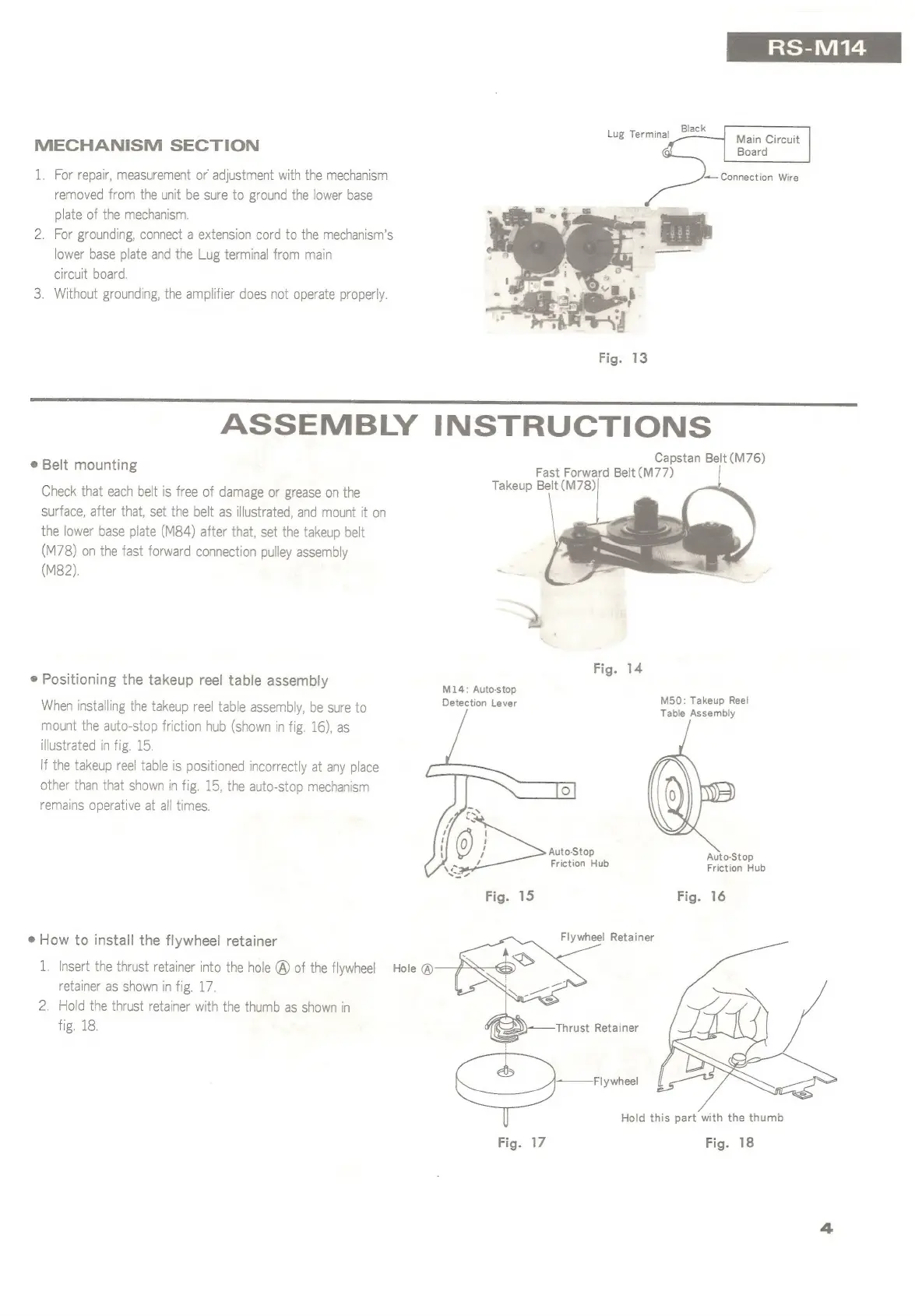 Page #5 background image
