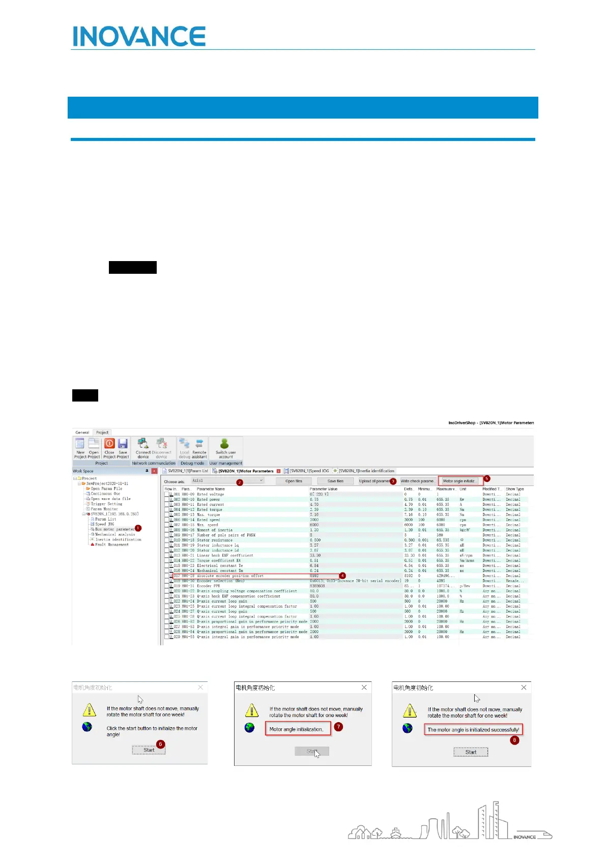 Page #77 background image