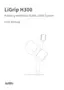 Preview: User Manual